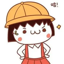武炼巅峰漫画用户头像