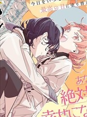 镖人漫画卡片